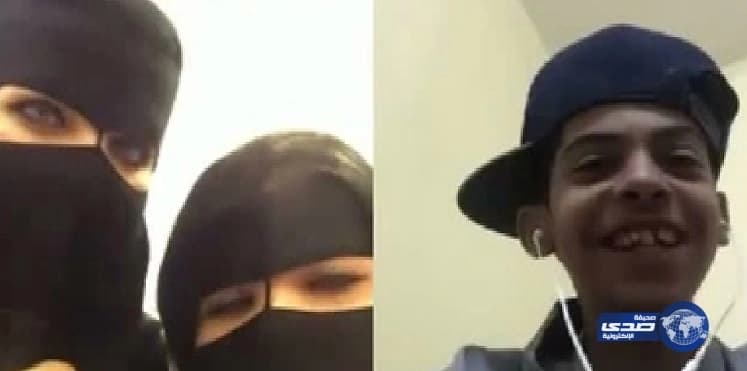 فتنة "أبوسن" خطر جديد يهدد الشباب السعودي