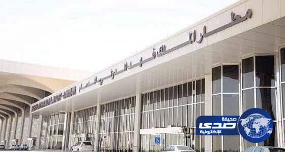 تعيين موظفات سعوديات في " كاونترات " مطار الملك فهد الدولي بالدمام