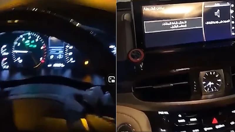 بالفيديو .. ضبط شحنة أسلحة كانت في طريقها إلى الحوثيين في بحر العرب