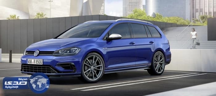 بالصور.. بعد عامين فولكس فاجن جولف R Variant تخرج بقوة 343 حصان