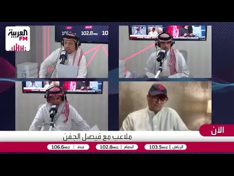 رسالة من الصرامي لجماهير النصر والبليهي لن ينتقل إلى النصر