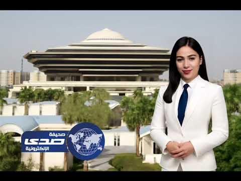 تنفيذ حُكم القتل تعزيرًا في ثلاثة مواطِنين أقدموا على ارتكاب جرائم إرهابية في منطقة القصيم