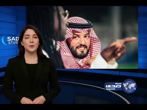 غوميز يودّع فهد بن نافل برسالة عاطفية