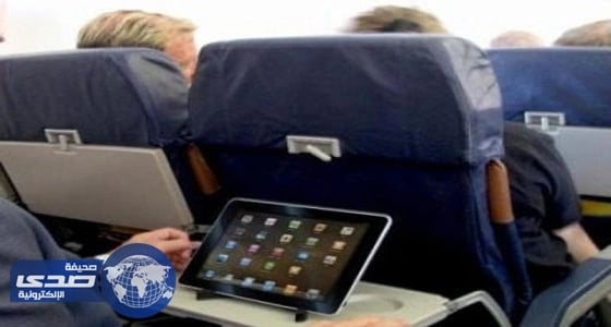 كشف استخباراتي: الإرهابي اليمني إبراهيم العسيري وراء منع أجهزة الحاسب على الطائرات