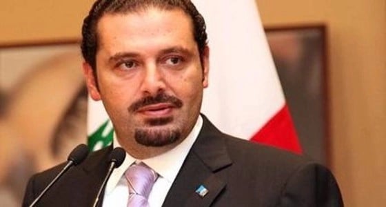 تيار المستقبل: ندعم الرئيس سعد الحريري بشكل مطلق