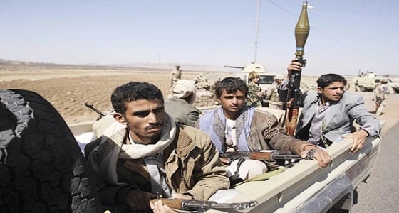 " فوكس نيوز " : دعم إيران لميليشيا الحوثي بالصواريخ يمثل تهديدا للمملكة