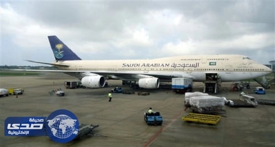 أمريكا ترفع الحظر على حمل أجهزة الكمبيوتر على متن الطائرات السعودية