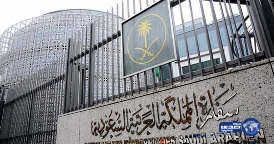 سفارة اليابان: نتابع آثار زلزال فوكوشيما.. ونؤكد سلامة المواطنين