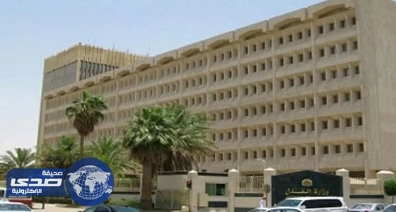 تدشين مشروع الربط الإلكتروني مع الصحف