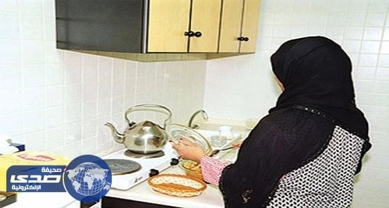 ⁠⁠⁠⁠⁠السماح بإعارة العمالة المنزلية للأقارب