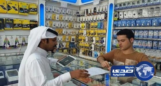 "العمل" تغلق 1146 منشأة مخالفة لتوطين قطاع الاتصالات