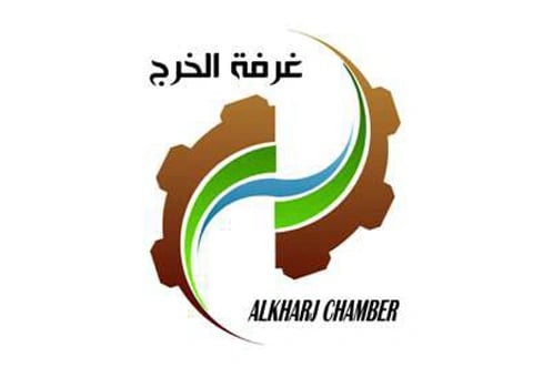 غرفة الخرج تطرح 100 فرصة وظيفية للشباب غداً