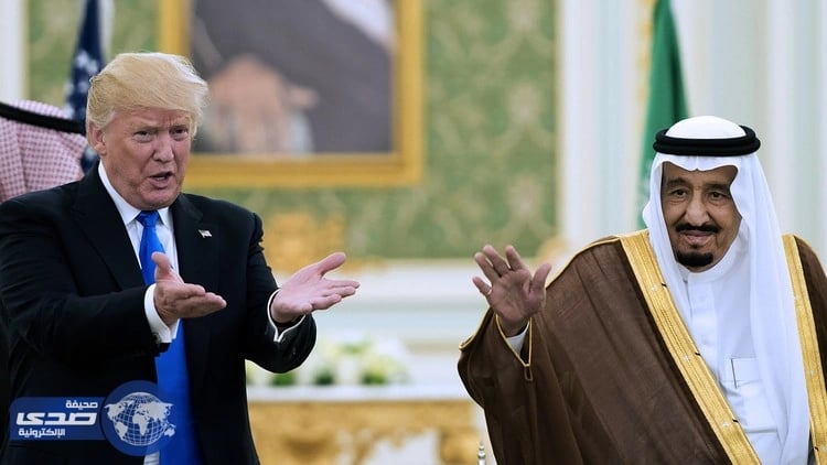 صدور بيان مشترك بين المملكة والولايات المتحدة الأمريكية