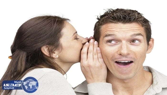 6 أسرار لا تخبرها لشريك الحياة