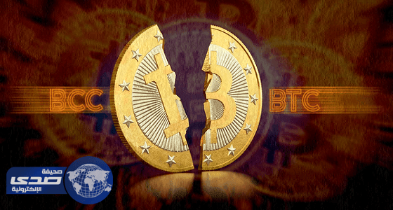 " البتكوين " تتجاوز الـ 6900 دولار وتسجل ارتفاع قياسي جديد