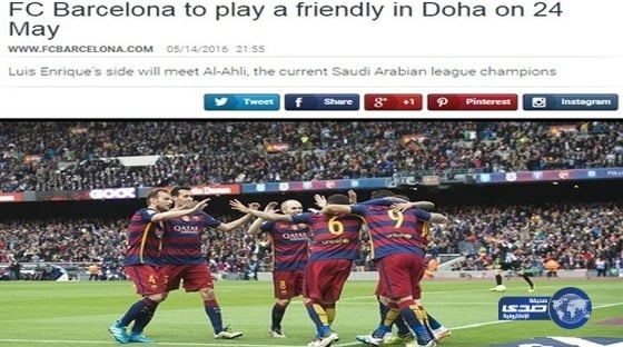 رئيس الظفرة يُهدد برحيل خربين