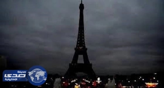 برج إيفل يطفئ أنواره تضامنا مع شهداء هجوم جنوب مصر
