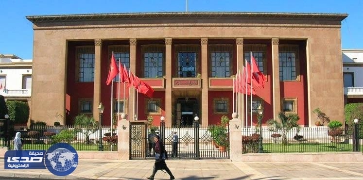 تعطّل توسيع البرلمان المغربي بسبب قطة اوربية
