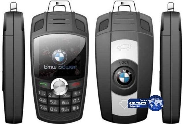 الكونجرس يكتب نهاية " تميم ".. ورسالة سرية تطالب قطر بتسليم الإرهابيين