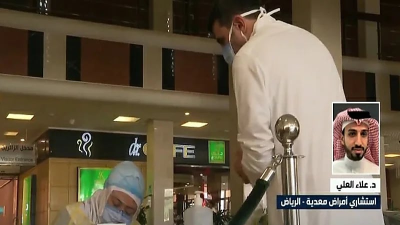 رسميا.. مطار العلا يبدأ استقبال الرحلات الدولية