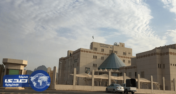 هلع بين أولياء أمور طالبات بالمدينة المنورة بسبب رسالة جوال