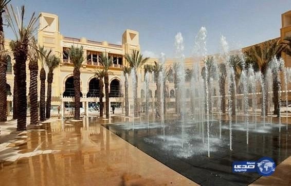 جامعة نورة تفاضل بين عدة شركات لتنفيذ مدرسة تعليم النساء قيادة السيارات