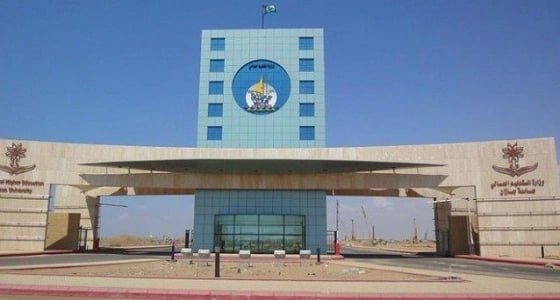 بعد التخرج.. إعلاميات جازان لا يجدن وظائف