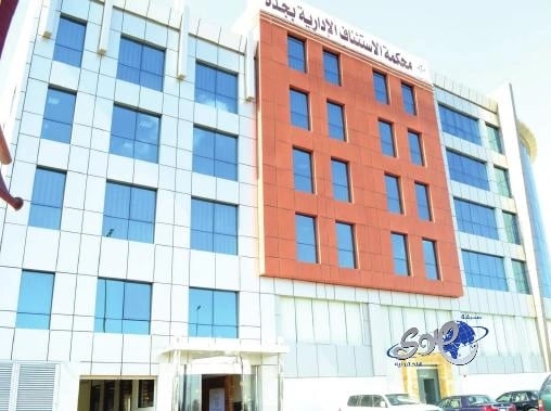 "الصحة" تحقق مع مسؤولي صحة جدة بسبب تلف كميات كبيرة من الأدوية