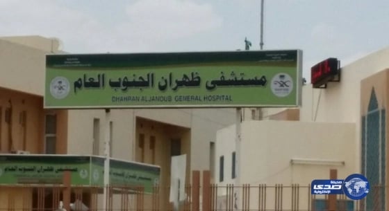 شاهد.. لقطات لإجلاء المواطنين العالقين في جنوب أفريقيا