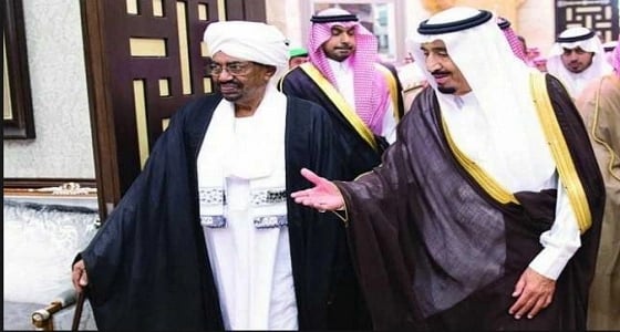 قرارات مجلس الوزراء ليوم الثلاثاء