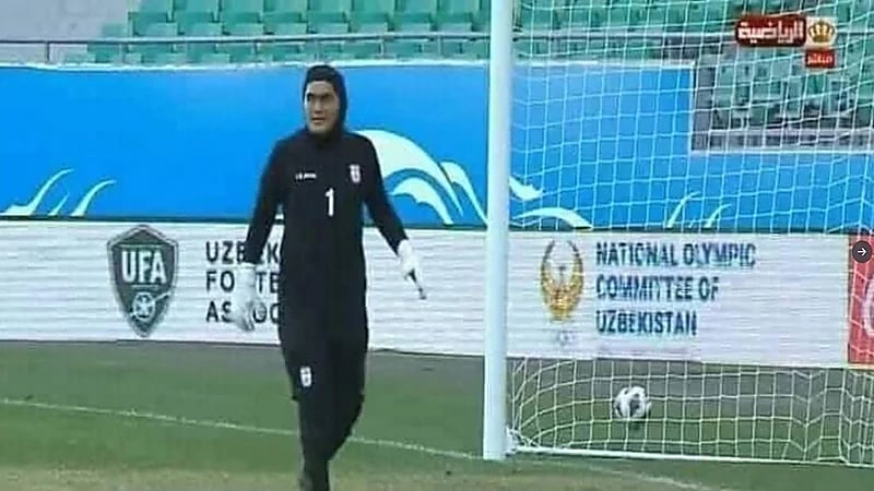 الاتحاد الأردني يطالب بالتحقق من جنس حارسة منتخب إيران للسيدات