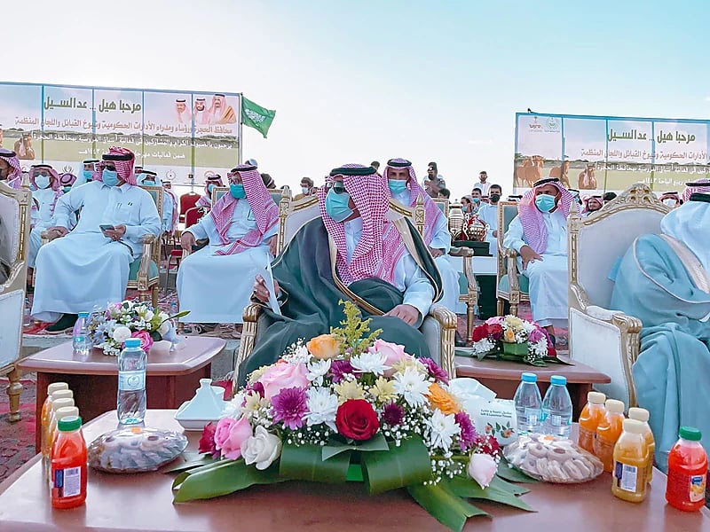  المنتخب الوطني يتراجع للمركز الـ53 فى تصنيف الفيفا