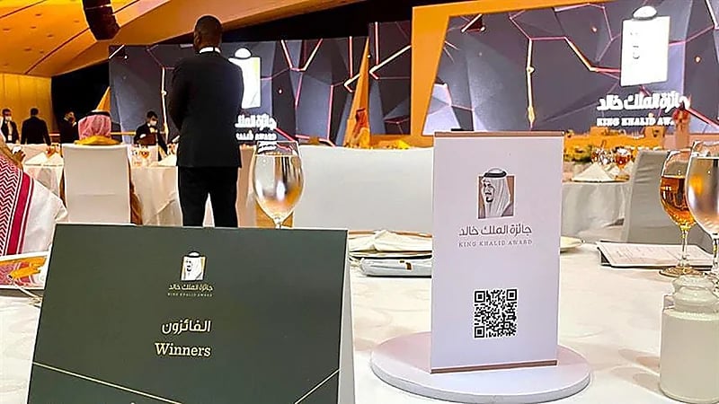 فوائد صحية مذهلة لبذور الرمان 