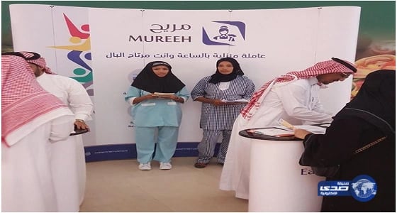 تفاصيل التحقيقات في قضية عرض عاملات بمجمع تجاري.. وقانوني: جريمة اتجار بالبشر عقوبتها 15 سنة