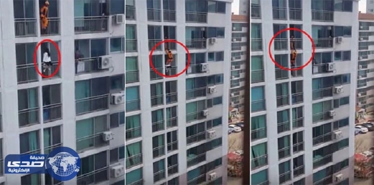بالفيديو .. رجل إطفاء ينقذ فتاة من الأنتحار