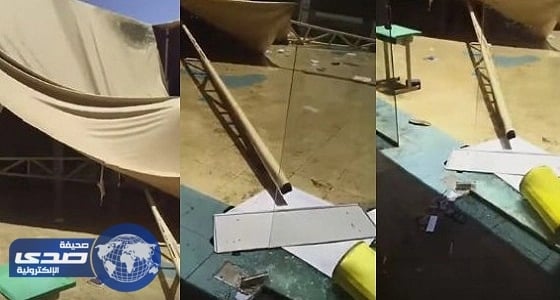 توقعات بصدور أحكام قضية مظلة الريش هذا الأسبوع