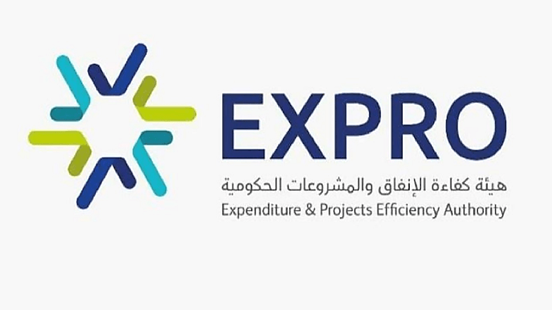 6 شركات لتعبئة الوقود بالمركبات الحكومية