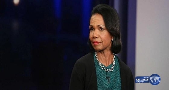 كوندوليزا رايس ترفض عرضا لترامب