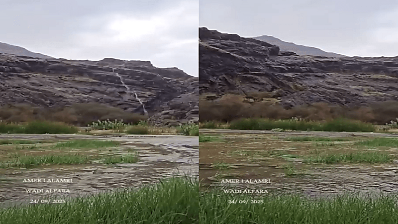 من المناظر الطبيعية بقرية المضيق بمحافظة وادي الفرع بعد الأمطار