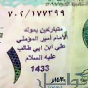 وزير المالية: نواصل العمل على تعزيز استدامة التعافي من جائحة كورونا 