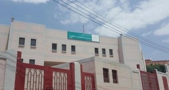 مدارس عسير تبدأ في قبول الطلاب المستجدين