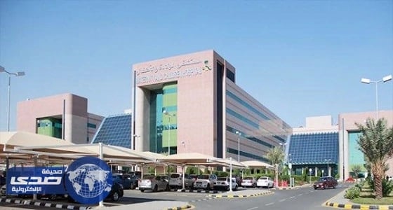 مستشفى الولادة والأطفال بمكة يطبق نظام تتبع «RFID»
