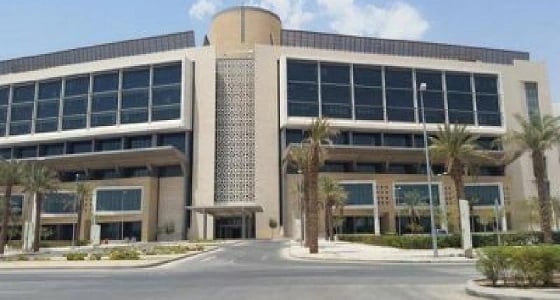 مستشفي الملك عبدالله تعلن عن وظائف خالية