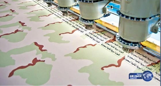 طرفة المطيري أول سعودية تقتحم عالم الملابس والمنتجات العسكرية وتنتج بدلة للتخفي محلية الصنع
