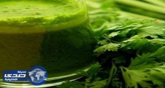 " شراب البقدونس " لبطن مسطحة كالعارضات