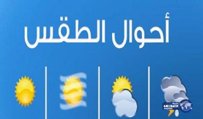 بالصور.. ضبط معمل أغذية مخالف بالرياض