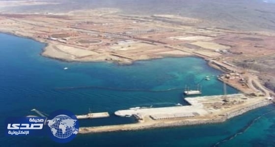 بالفيديو.. انفجار ثلاجة يثير الذعر بمقهى للإنترنت