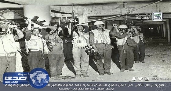 اليونان تُسلِم روسيًا إلى أمريكا في قضية تبييض أموال