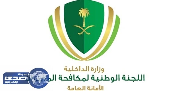 بالفيديو.. رقصة جماعية لألف روبرت تُحطم الأرقام القياسية