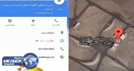 بالفيديو.. لعبة تقود المراهقين للانتحار